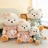 ราคา Toy family shop ตุ๊กตาหมีเท็ดดี้ใส่ชุดสะพายกระเป๋าหัวใจ 40CM 50CM 60CM เขียนการ์ดอวยพรได้ ของขวัญวันเกิด ของขวัญวันครบรอบ ชมพู 40cm. (12520557)
