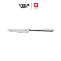 ราคา ZWILLING มีดทานอาหาร รุ่น Melody N1026731 (12520568)