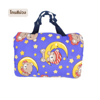 ราคา Yuri Bed ที่นอนเด็กอนุบาล ที่นอนเด็ก ที่นอนปิคนิค ลายการ์ตูน ขนาด 34x42 นิ้ว ขายส่ง ราคาโรงงาน 34x42 นิ้ว โทนสีม่วง (12520990)