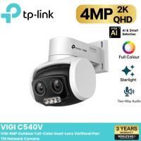ราคา TP-LINK VIGI C540V VIGI 4MP Outdoor Full-Color Dual-Lens Varifocal Pan Tilt Network Camera SD 128 GB (12522929)
