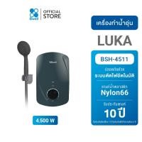 ราคา Bwell เครื่องทำน้ำอุ่น Luka ขนาด 4,500 วัตต์ รุ่น BSH-4511 (12533740)
