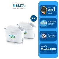 ราคา BRITAไส้กรองน้ำ รุ่น Maxtra PRO Pack 2 ชิ้น (12533832)