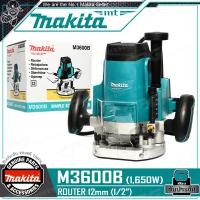 ราคา MAKITA เร้าเตอร์ Router เครื่องเซาะร่องไม้ ขนาด 1/2 นิ้ว (1,650วัตต์) รุ่น M3600B (12534549)