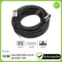 ราคา Glink สาย HDMI Cable รุ่น GL201 สายถัก V.2.0 ความยาว 15M (12526367)
