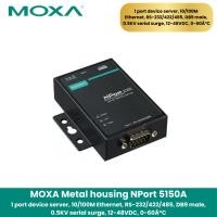 ราคา MOXA NPort 5150A 1 port device server, 10 100M Ethernet, RS-232 422 485, DB9 male, 0.5KV serial surge, 12-48VDC, 0-60Â°C normal (12523109)