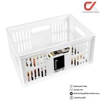 ราคา KEYWAY ตะกร้า อเนกประสงค์ รุ่น DT-21 ชั้นตะแกรง สีขาว (ขนาด 28 x 19.5 x 13.3 cm) (12536866)