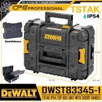 ราคา DEWALT TSTAK กล่อง กล่องเครื่องมือช่าง กล่องเก็บเครื่องมืออเนกประสงค์ DWST83345-1 (12542730)