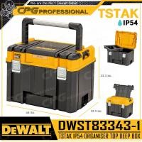ราคา DEWALT TSTAK กล่อง กล่องเครื่องมือช่าง กล่องเก็บเครื่องมืออเนกประสงค์ DWST83343-1 (12542728)