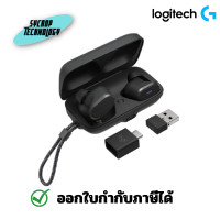 Logitech True Wireless Earbuds หูฟังไร้สาย รุ่น Zone True Wireless