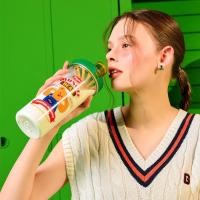 ราคา PP Home Wiggle Wiggle x LocknLock แท้ 100% ขวดเชคเกอร์ แก้วเชคโปรตีน Shake Tumbler แก้วเวย์ วิกเกิ้ล วิกเกิ้ล 700 ML Muscle Bear (12502504)