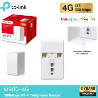 ราคา MERCUSYS เราเตอร์ใส่ซิม 4G LTE MB110-4G 300 Mbps normal (12523151)