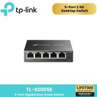 ราคา Easy Smart Switch TP-Link SG105E 5-Port Gigabit Easy Smart Switch normal (12523253)