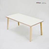 ราคา Harper the Table โต๊ะกิจกรรมแบบยาว120cm (12524062)
