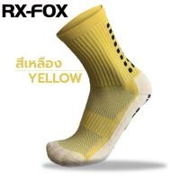 ราคา THAI WATER FOX socks ถุงเท้ากีฬากันลื่น ถุงเท้าฟุตบอล แบบสั้น 16-FOX-A-Y (12517862)
