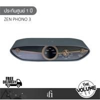 ราคา iFi รุ่น ZEN Phono 3 โฟโนปรีแอมป์ (12526669)