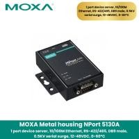 ราคา MOXA NPort 5130A 1 port device server normal (12522999)