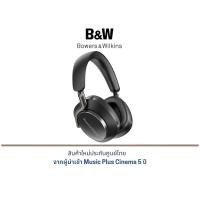 ราคา B&W Px8 WIRELESS HEADPHONE BLACK (12529787)