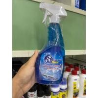 ราคา สีสุพรรณ น้ำยาเช็ดกระจก สปาคลีน สปาคลีน เช็ดกระจก (12538167)