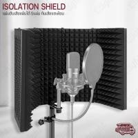 ราคา Qlight ขาตั้ง สูง 2.1M ขาตั้งกล้อง ขาตั้งไฟไลฟ์สด ขาตั้งแฟลช ขาตั้งไฟ ขาตั้งสามขาขาตั้งกล้องมือถือ - Tripod Stand แผ่นซับเสียง,5 Panal (12537233)