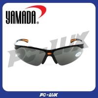 ราคา YAMADA แว่นตากันสะเก็ด กันรอยขีดข่วน รุ่น YS-311 (12537275)