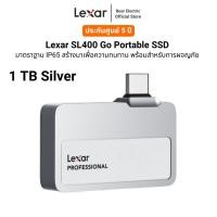 ราคา Bear Store Lexar SL400 Go Portable SSD 1TB(Silver) (12542502)