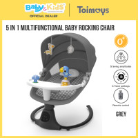 ราคา Toimoys 5 in 1 rocking chair เปลไกวเด็กอ่อน เปลไกวไฟฟ้าอัติโนมัติ GREY08186 (12518747)