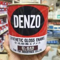ราคา DENZO (0.85 ลิตร) สีน้ำมัน สีเคลือบเงา สีทาไม้ สีทาเหล็ก ขนาด 1/4 แกลลอน D645 Teak Brown (12532540)