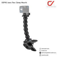 ราคา GoPro Jaws Flex Clamp ตัวหนีบยึดจับโกโปร ขาจับกล้องโกโปร (12543466)