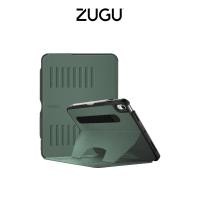 ราคา ZUGU Case The Alpha เคสหนังกันกระแทกเกรดพรีเมี่ยม เคสสำหรับ iPad Gen7/8/9/ Pro11/Pro12.9/ Air4/5/Gen10/Air6 11/13 M2 24 iPad Pro 12.9 21-22 Pine (12551941)