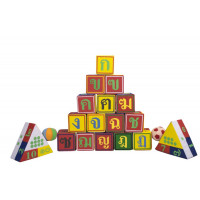 ราคา Bkdplayชุดบล็อกนุ่มนิ่ม ลูกเต๋า ตัวอักษรไทย ก- อภาษาไทยและตัวเลข18 ชิ้น ,ทุกหน้ารวมพยัญชนะไทย44ตัว , พร้อมส่ง (12552016)