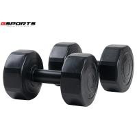 ราคา GSports ดัมเบลพลาสติกสีดำ 8 kg แพ็คคู่ Dumbbell Black 8 kg x 2 รุ่น DB8-B x 2 (12560480)