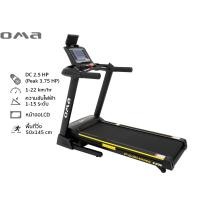 ราคา OMA Fitness รุ่น OMA-5332CAI ลู่วิ่งไฟฟ้า 3.75 แรงม้า Motorised Treadmill 3.75HP (12560554)
