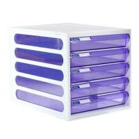 ราคา ORCA ตู้เอกสาร รุ่น CFB-5 โครงขาว ลิ้นชักสี 5 ชั้น ใส่กระดาษ A4 ได้ ตู้เอกสารสำนักงาน ตู้เอกสารa4 ตู้เอกสารลิ้นชัก ม่วง (12560916)