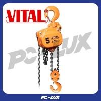 ราคา VITAL รอกโซ่ 5 TON รุ่น VL5-50 (12561788)