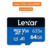 ราคา Bear Store SD card เมมโมรี่การ์ด microSDHC Lexar, Apacer, NETAC, Adata สำหรับกล้องวงจรปิด ประกัน 10 ปี LEXAR 64 GB. (12542013)