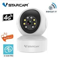 ราคา VSTARCAM CG49L 4G LTE SiM SUPER HD 1296p 3.0MegaPixel H.264+ กล้องวงจรปิดใส่ซิม CG49L+เมมแท้ 128G (12548948)