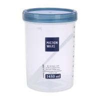 ราคา INDEX LIVING MALL ขวดโหล รุ่นซุปเปอร์ล็อค ขนาด 1450 มล. No.9635 สีฟ้าเข้ม (12549506)