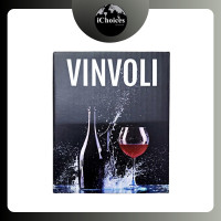 ราคา Vinvoli - Luxury Wine Foil Cutter, WFC1 ที่ตัดฟอยล์ไวน์ อุปกรณ์เสริมที่เปิดขวดไวน์ (12551522)