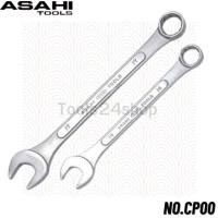 ราคา ASAHI ประแจแหวนข้างปากตาย ขนาด 7 - 24 mm. No.CP00 14 mm. (12557727)
