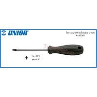 ราคา UNIOR ไขควงแฉกโพซี่ ชุบโครเมี่ยม ปากดำ No.625CR PZ2 (4") (12557737)