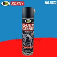 ราคา BOSNY สเปรย์ล้างทำความสะอาดโซ่ No.B132 CHAIN CLEANER Normal (12557901)