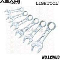 ราคา ASAHI ประแจแหวนข้างปากตาย สั้น รุ่น LIGHTOOL ขนาด 8 - 17 mm. 13 mm. (12558141)