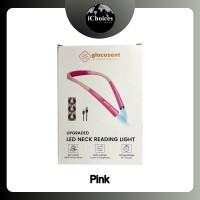 ราคา Glocusent - Upgraded LED Neck Reading Light ไฟอ่านหนังสือ ไฟฉายแบบคล้องคอ แบบชาร์จได้ ไฟLEDปรับความสว่างได้ Pink (12563934)