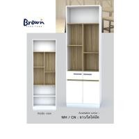 ราคา Brownfurniture ชั้นวางของ ชั้นวางแฟ้ม W60xD31xH180cm มี3สี [สินค้ามีพร้อมส่ง ] สีWH/CN แพ็ค/ประกอบเอง (12564070)