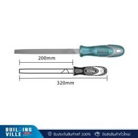 ราคา TOTAL ตะไบเหล็กแบน 8" #THT91186P (12564205)