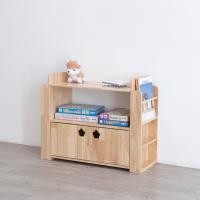 ราคา Parawood Design จัดส่งแบบประกอบสำเร็จ ชั้นวางของเล่น ชั้นวางหนังสือ รุ่น Poppy Shelf (12568493)