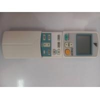 ราคา DAIKIN 1655535 ARC433A26 รีโมทไดกิ้น รีโมทแอร์ remote รีโมท ไดกิ้น ของแท้ ตัวยิงไดกิ้น ตัวกดไดกิ้น ราคาถูก (12570036)