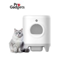 ราคา PETKIT Pura-X 2024 White ห้องน้ำแมวอัตโนมัติ (12570250)