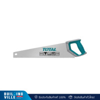ราคา TOTAL เลื่อยลันดา 22"#THT55226 (12575587)