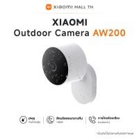 ราคา Xiaomi Outdoor Camera AW300 / AW200 กล้องวงจรปิดกลางแจ้ง กันน้ำกันฝุ่น ภาพสีเต็มในกลางคืน AW200,128GB (12574306)